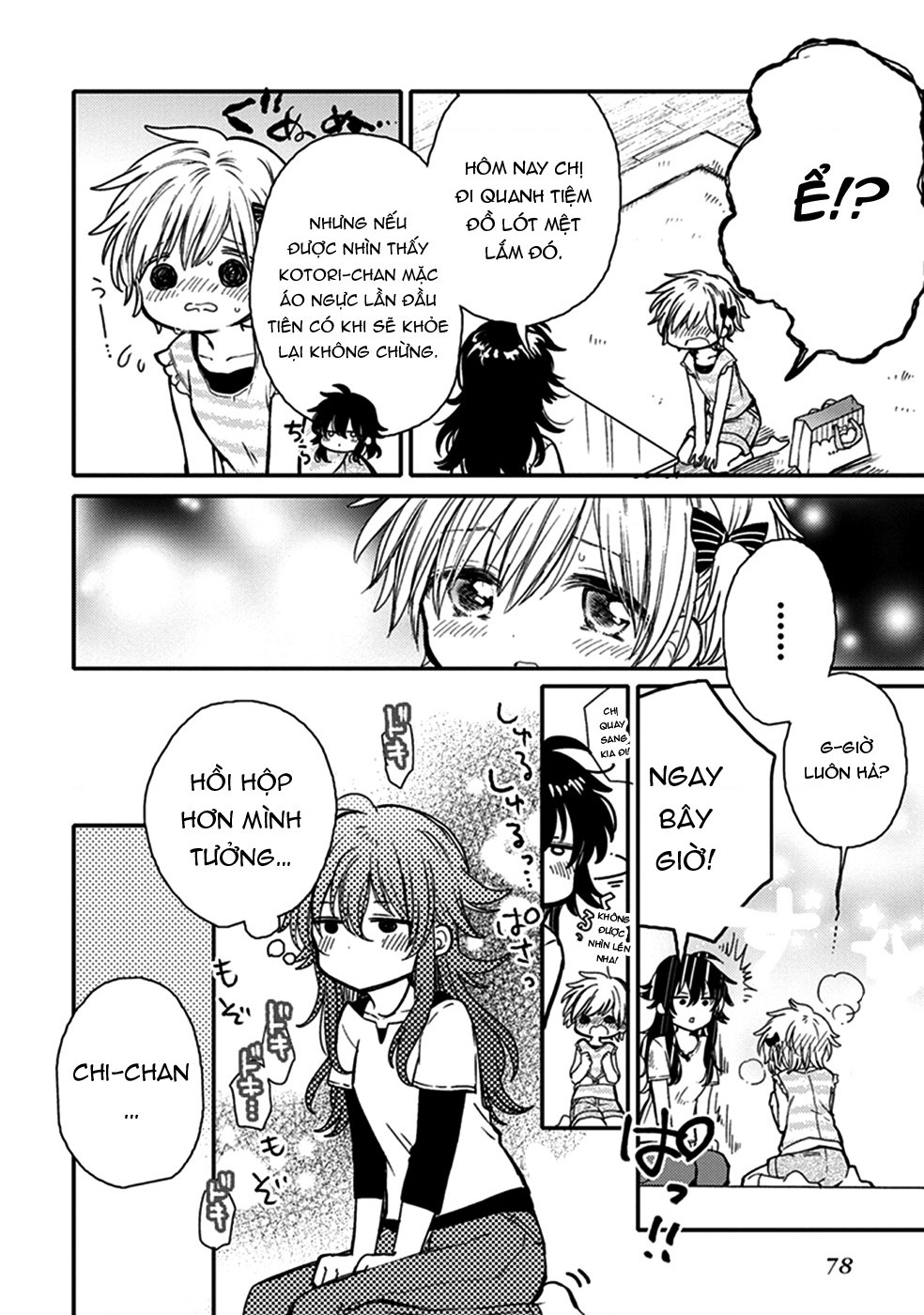 đọc truyện Éclair Trắng - Tuyển Tập Yuri Vang Vọng Đến Bạn Chương 5 ảnh 20 tại Thiên Thai Truyện