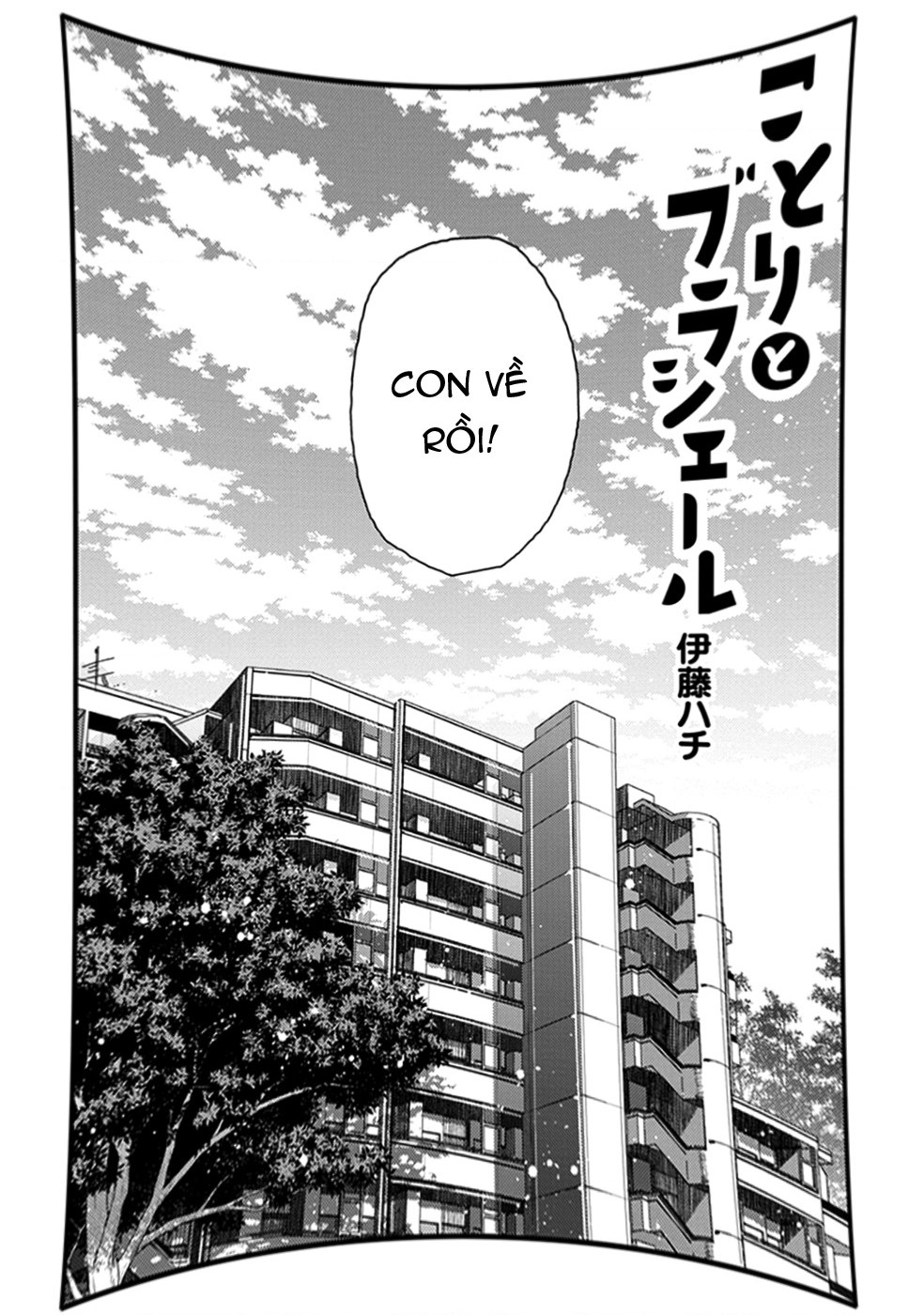 đọc truyện Éclair Trắng - Tuyển Tập Yuri Vang Vọng Đến Bạn Chương 5 ảnh 4 tại Thiên Thai Truyện