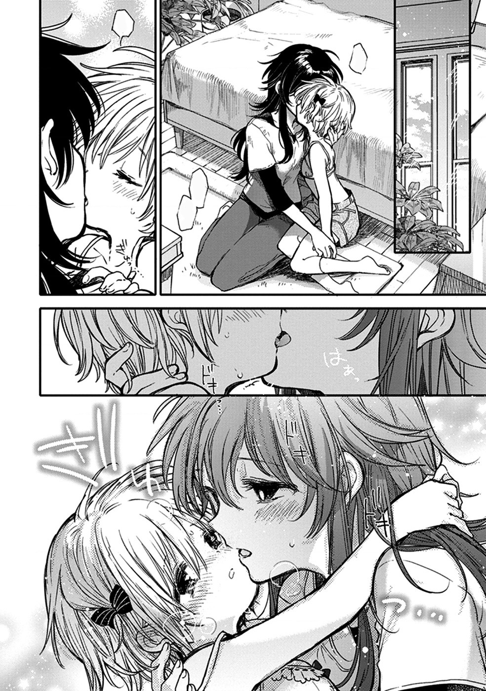 đọc truyện Éclair Trắng - Tuyển Tập Yuri Vang Vọng Đến Bạn Chương 5 ảnh 24 tại Thiên Thai Truyện