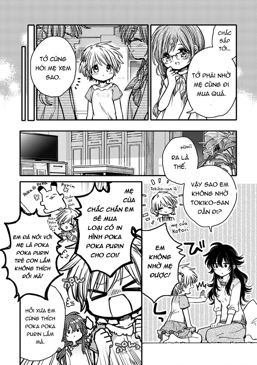 đọc truyện Éclair Trắng - Tuyển Tập Yuri Vang Vọng Đến Bạn Chương 5 ảnh 10 tại Thiên Thai Truyện