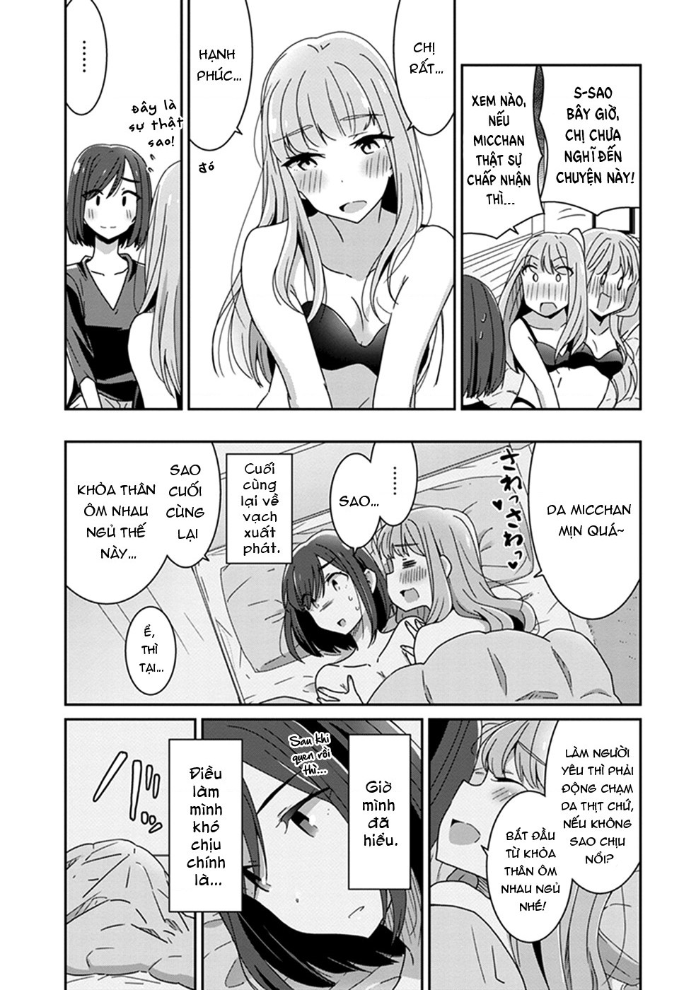 đọc truyện Éclair Trắng - Tuyển Tập Yuri Vang Vọng Đến Bạn Chương 6 ảnh 12 tại Thiên Thai Truyện