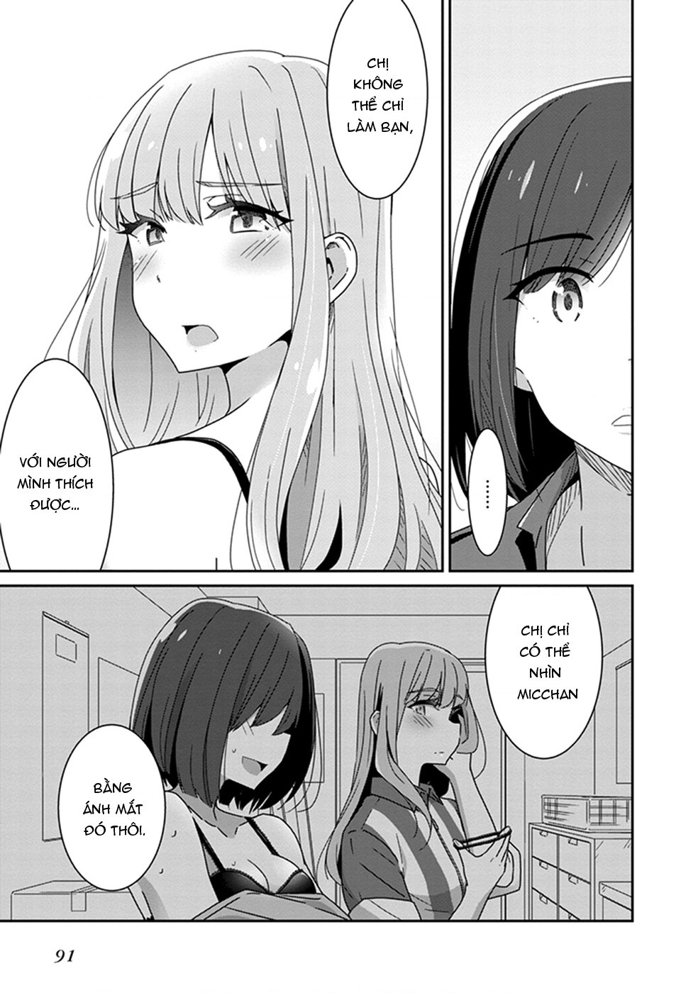 đọc truyện Éclair Trắng - Tuyển Tập Yuri Vang Vọng Đến Bạn Chương 6 ảnh 7 tại Thiên Thai Truyện