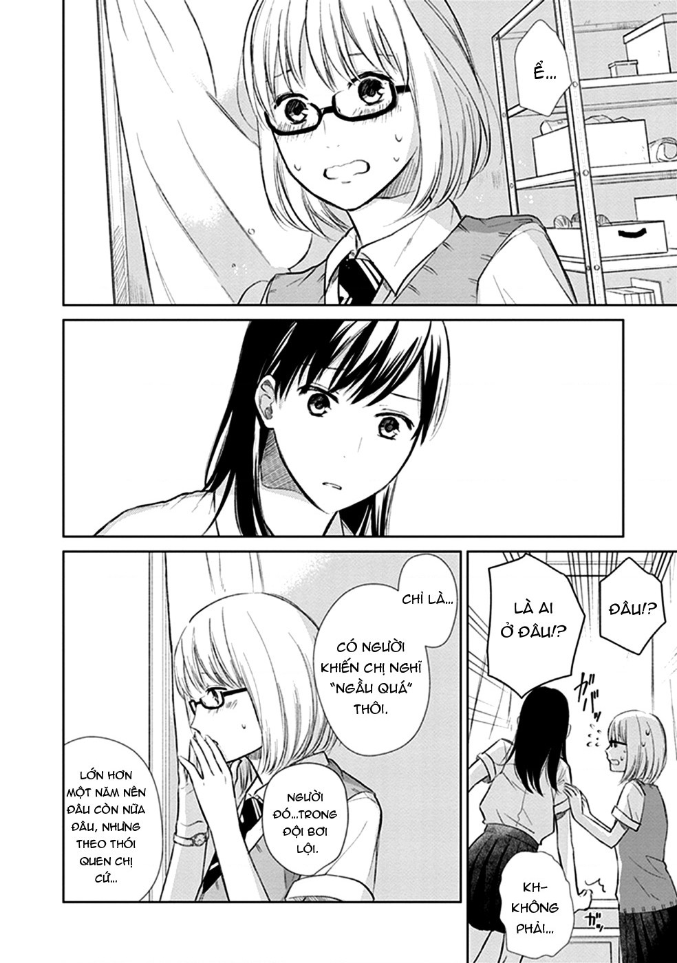 đọc truyện Éclair Trắng - Tuyển Tập Yuri Vang Vọng Đến Bạn Chương 9 ảnh 14 tại Thiên Thai Truyện