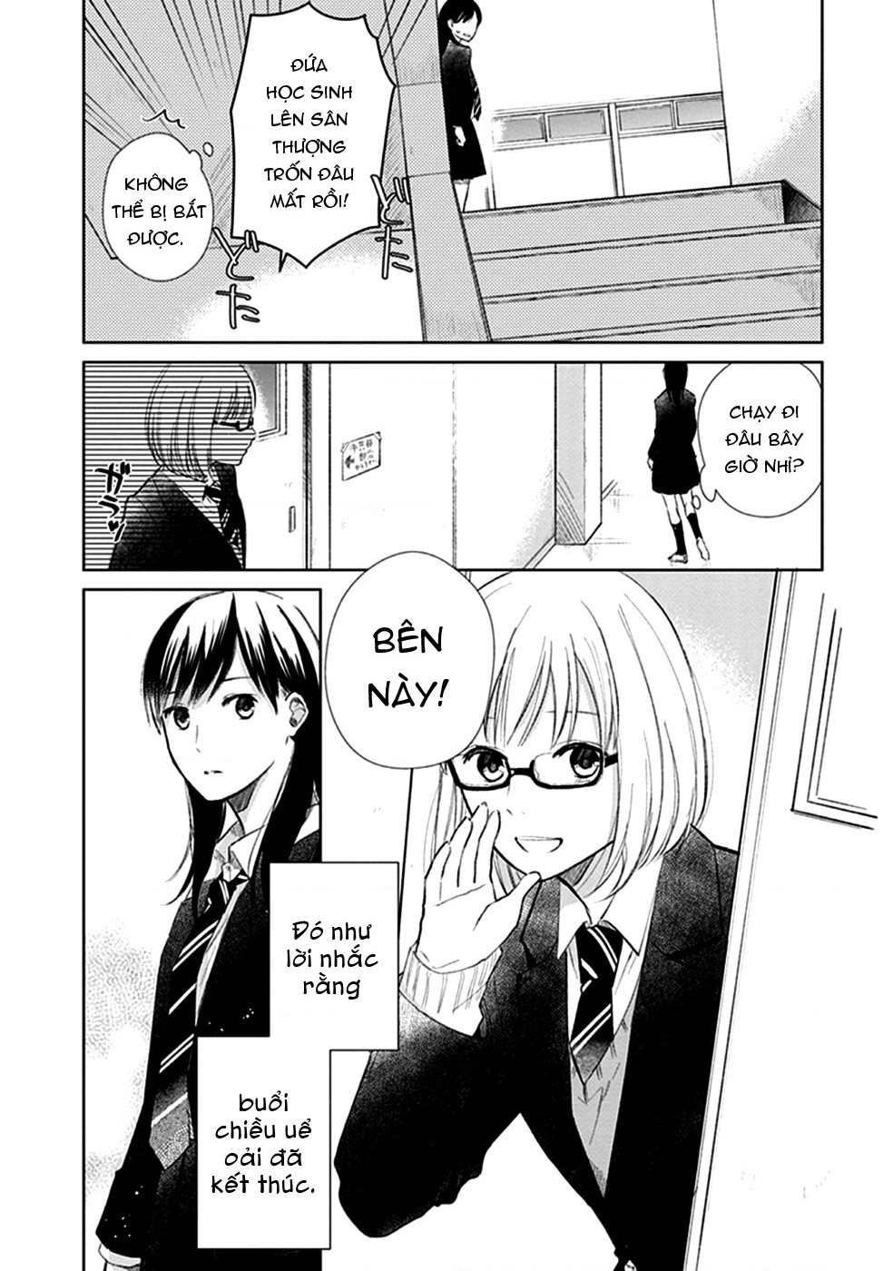 đọc truyện Éclair Trắng - Tuyển Tập Yuri Vang Vọng Đến Bạn Chương 9 ảnh 4 tại Thiên Thai Truyện