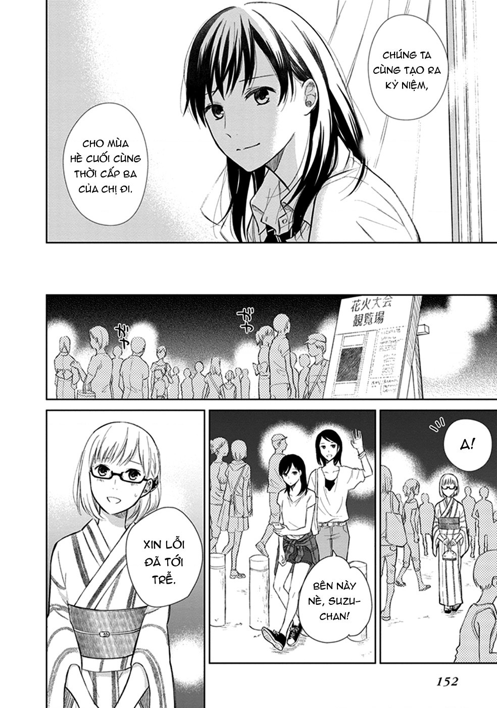 đọc truyện Éclair Trắng - Tuyển Tập Yuri Vang Vọng Đến Bạn Chương 9 ảnh 24 tại Thiên Thai Truyện