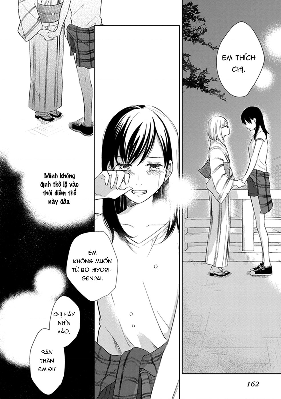 đọc truyện Éclair Trắng - Tuyển Tập Yuri Vang Vọng Đến Bạn Chương 9 ảnh 34 tại Thiên Thai Truyện