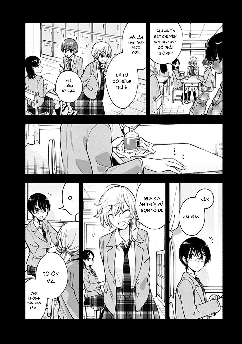 đọc truyện  Éclair - Tuyển Tập Yuri Vang Vọng Đến Bạn Chương 1 ảnh 12 tại Thiên Thai Truyện