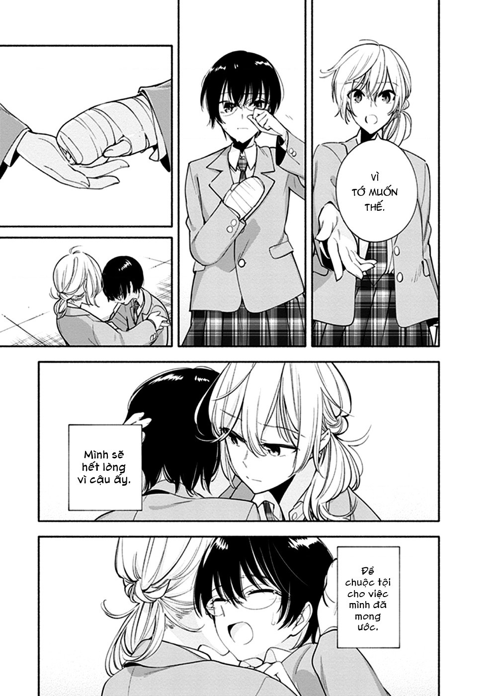 đọc truyện  Éclair - Tuyển Tập Yuri Vang Vọng Đến Bạn Chương 1 ảnh 21 tại Thiên Thai Truyện