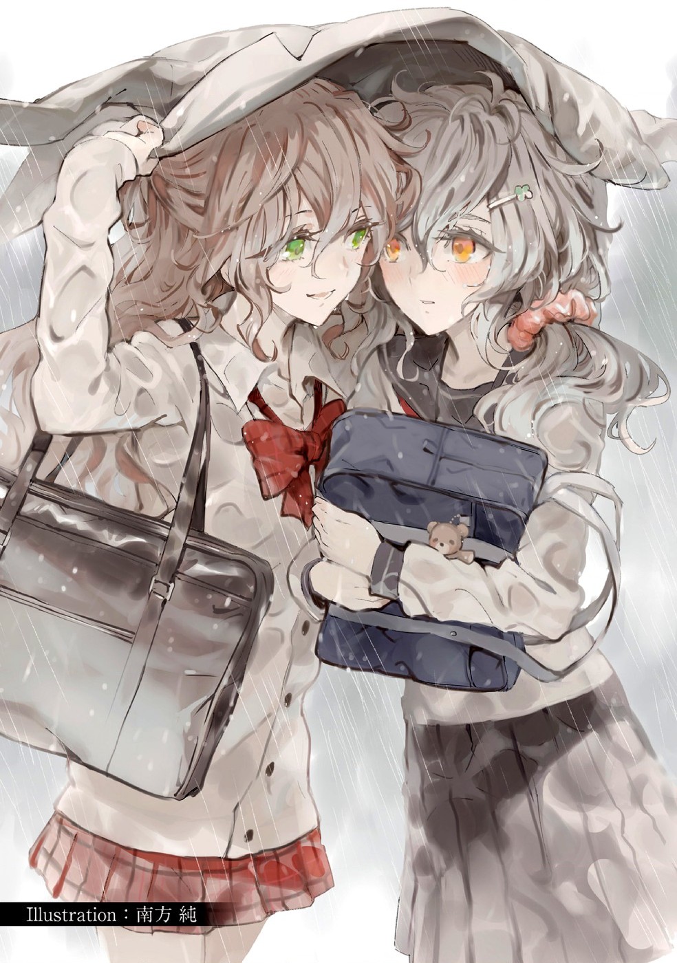 đọc truyện  Éclair - Tuyển Tập Yuri Vang Vọng Đến Bạn Chương 1 ảnh 7 tại Thiên Thai Truyện