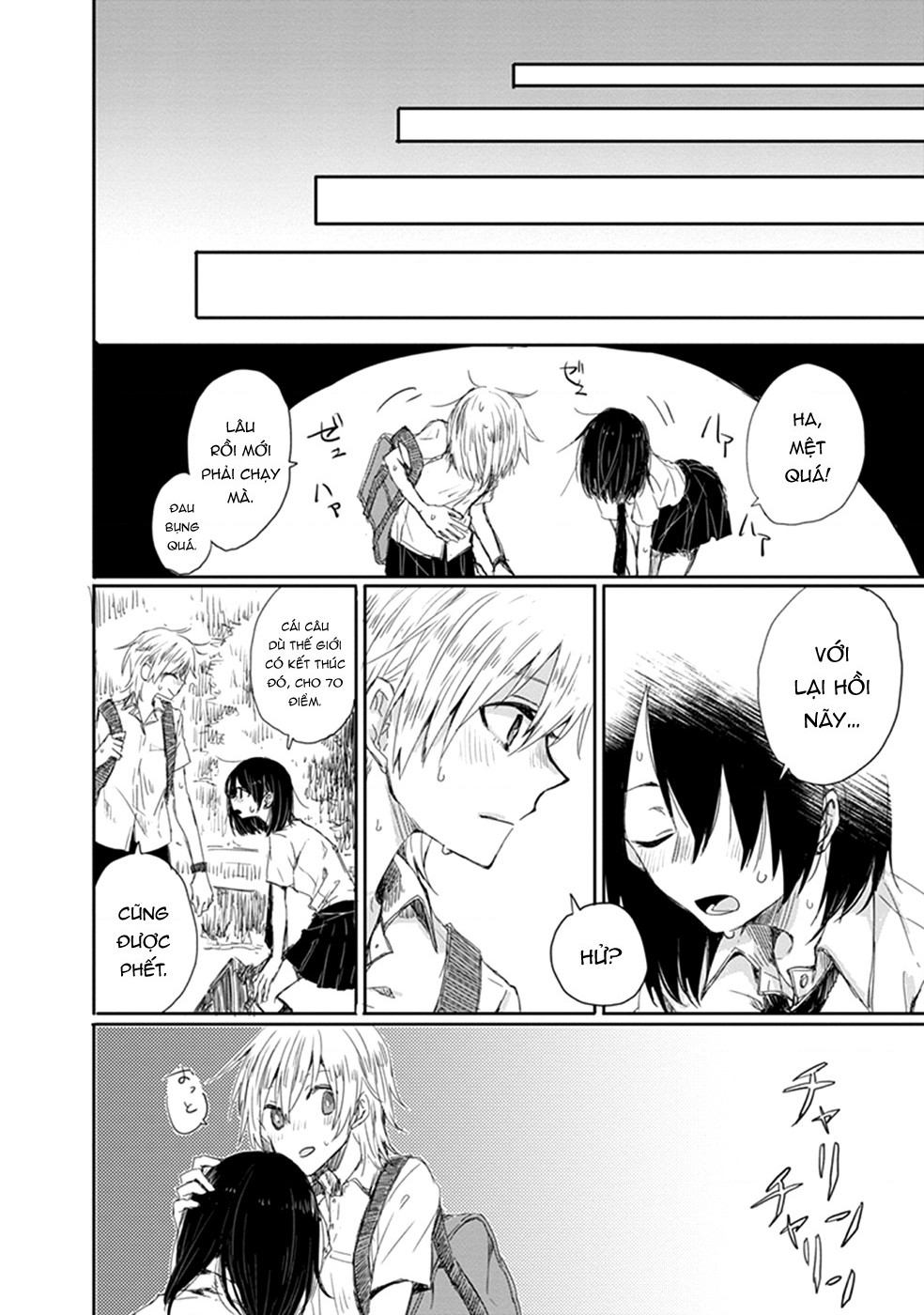 đọc truyện  Éclair - Tuyển Tập Yuri Vang Vọng Đến Bạn Chương 10 ảnh 12 tại Thiên Thai Truyện