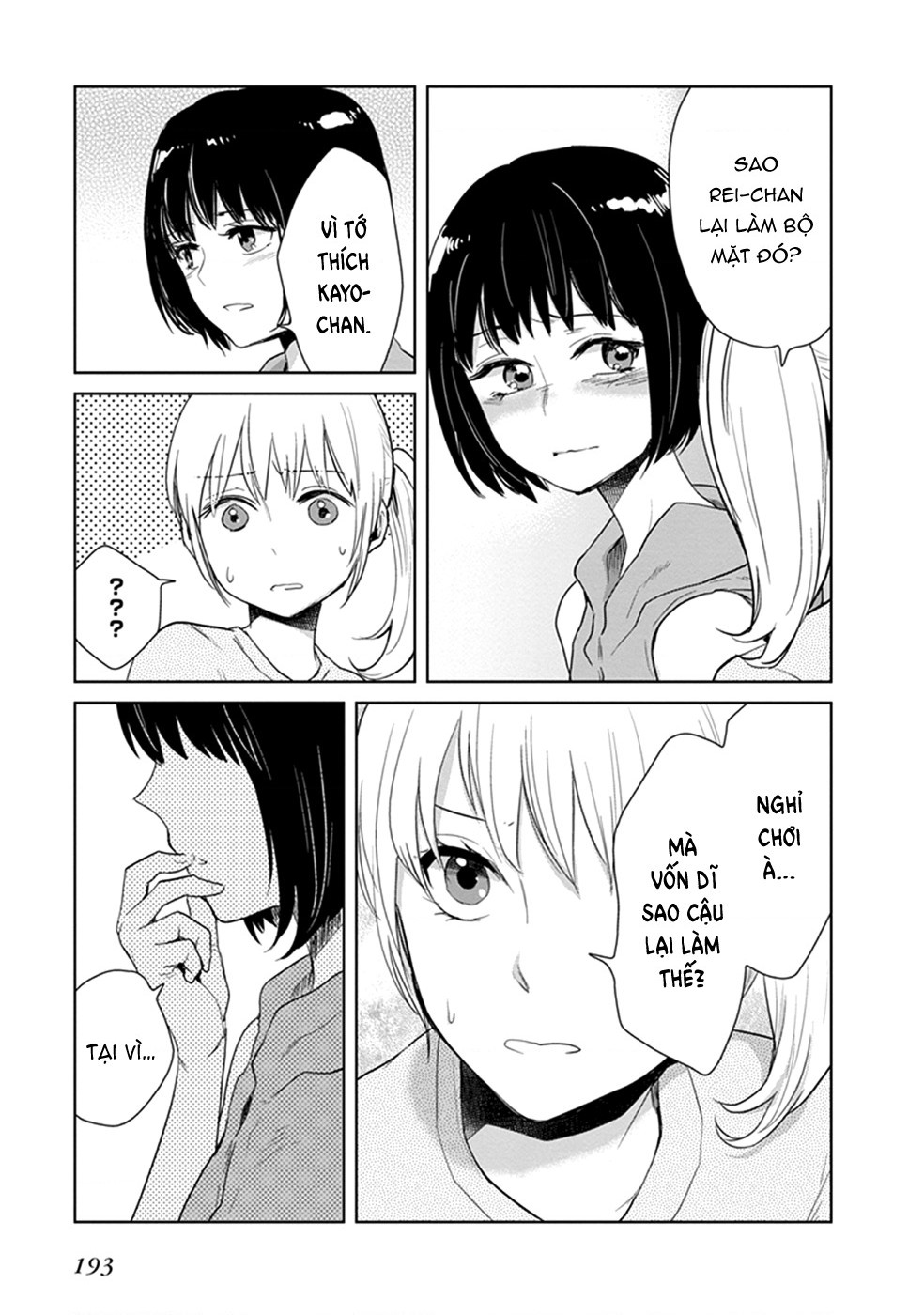 đọc truyện  Éclair - Tuyển Tập Yuri Vang Vọng Đến Bạn Chương 11 ảnh 19 tại Thiên Thai Truyện