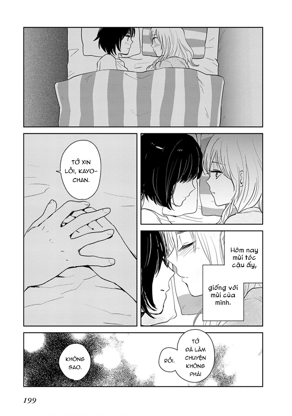 đọc truyện  Éclair - Tuyển Tập Yuri Vang Vọng Đến Bạn Chương 11 ảnh 25 tại Thiên Thai Truyện