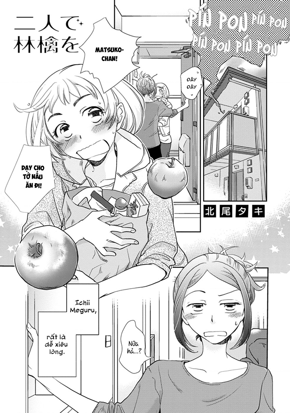 đọc truyện  Éclair - Tuyển Tập Yuri Vang Vọng Đến Bạn Chương 13 ảnh 3 tại Thiên Thai Truyện