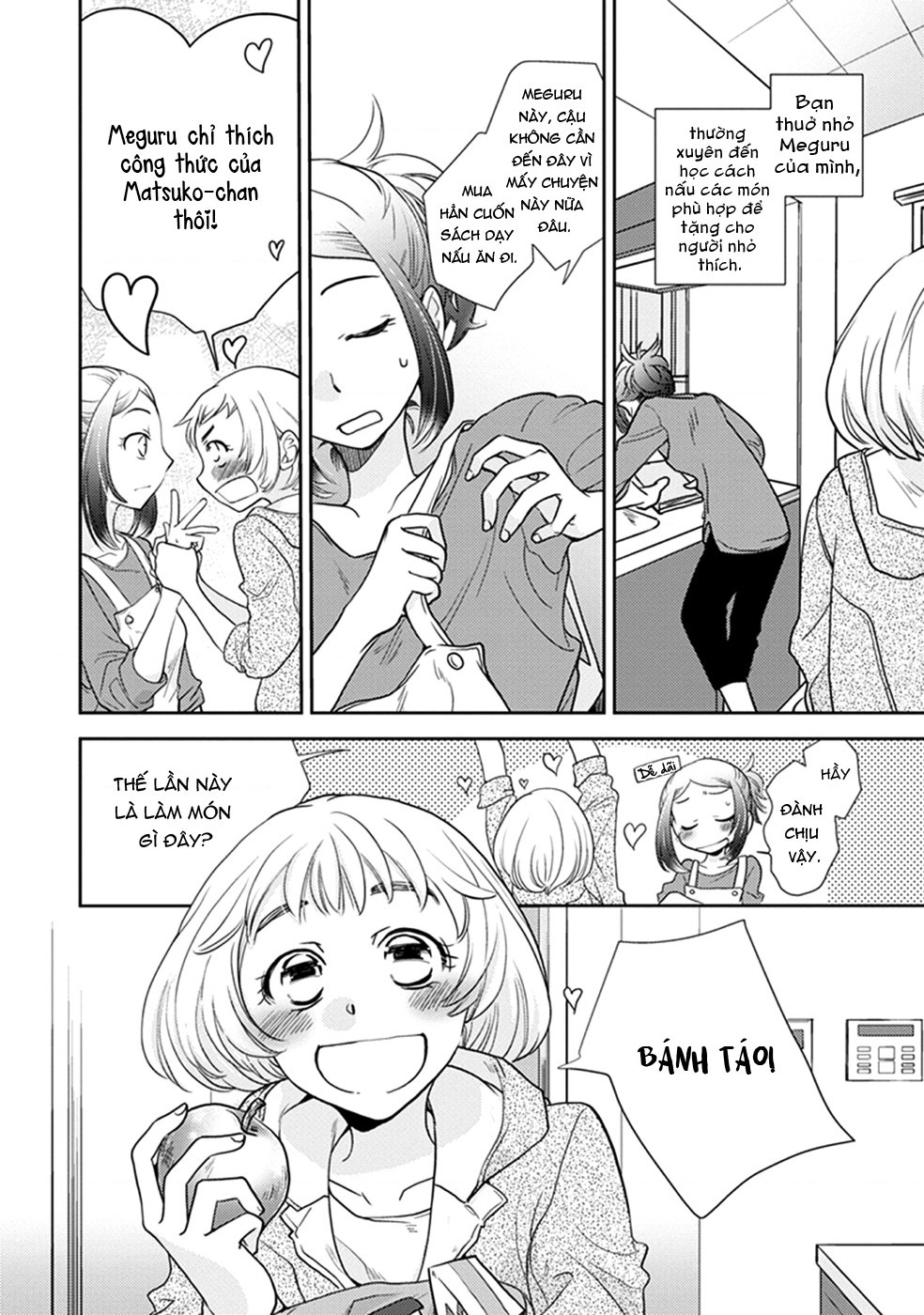 đọc truyện  Éclair - Tuyển Tập Yuri Vang Vọng Đến Bạn Chương 13 ảnh 4 tại Thiên Thai Truyện