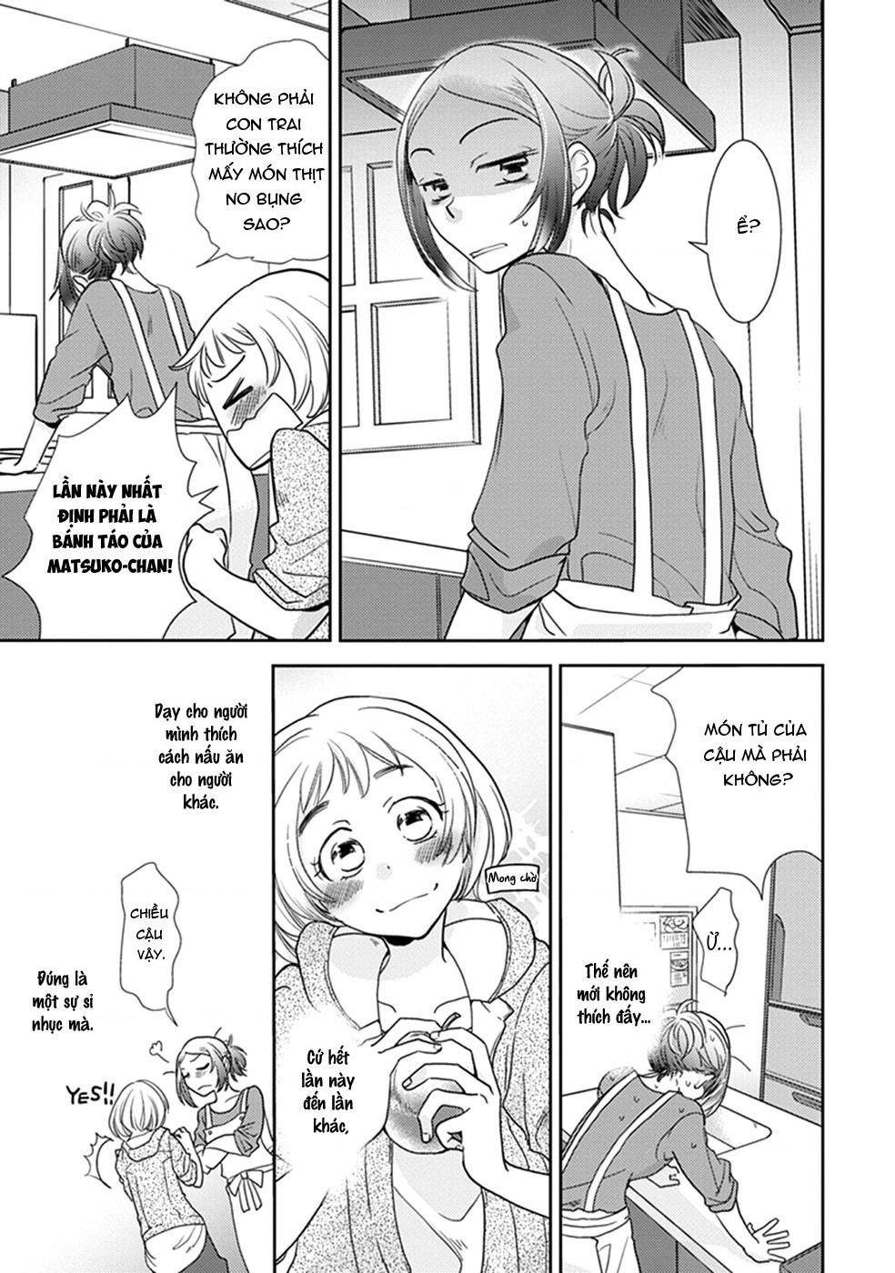 đọc truyện  Éclair - Tuyển Tập Yuri Vang Vọng Đến Bạn Chương 13 ảnh 5 tại Thiên Thai Truyện