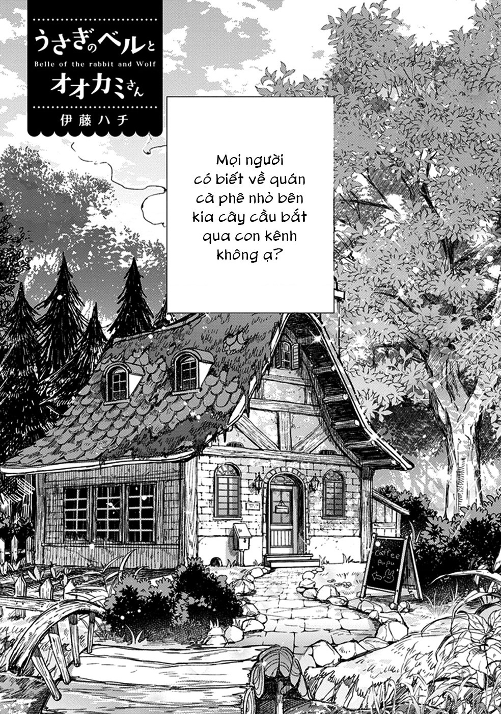 đọc truyện  Éclair - Tuyển Tập Yuri Vang Vọng Đến Bạn Chương 14 ảnh 3 tại Thiên Thai Truyện