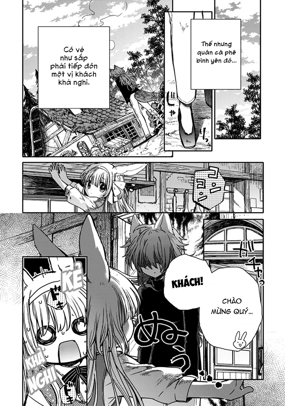 đọc truyện  Éclair - Tuyển Tập Yuri Vang Vọng Đến Bạn Chương 14 ảnh 6 tại Thiên Thai Truyện