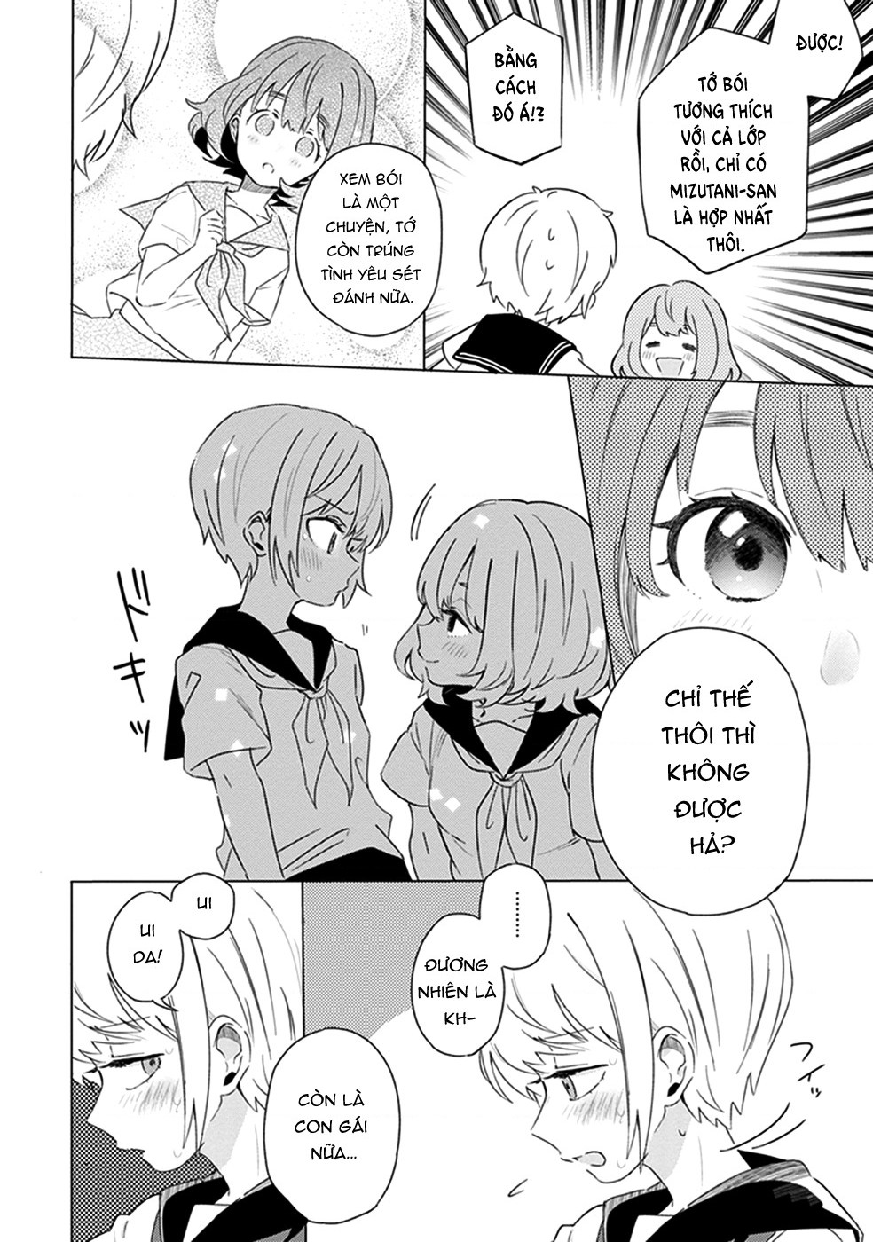 đọc truyện  Éclair - Tuyển Tập Yuri Vang Vọng Đến Bạn Chương 15 ảnh 8 tại Thiên Thai Truyện