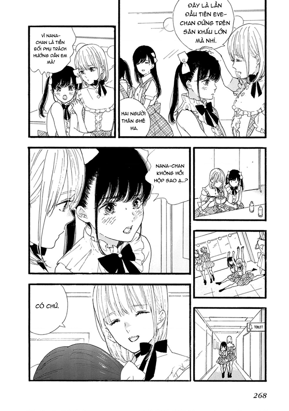 đọc truyện  Éclair - Tuyển Tập Yuri Vang Vọng Đến Bạn Chương 16 ảnh 4 tại Thiên Thai Truyện