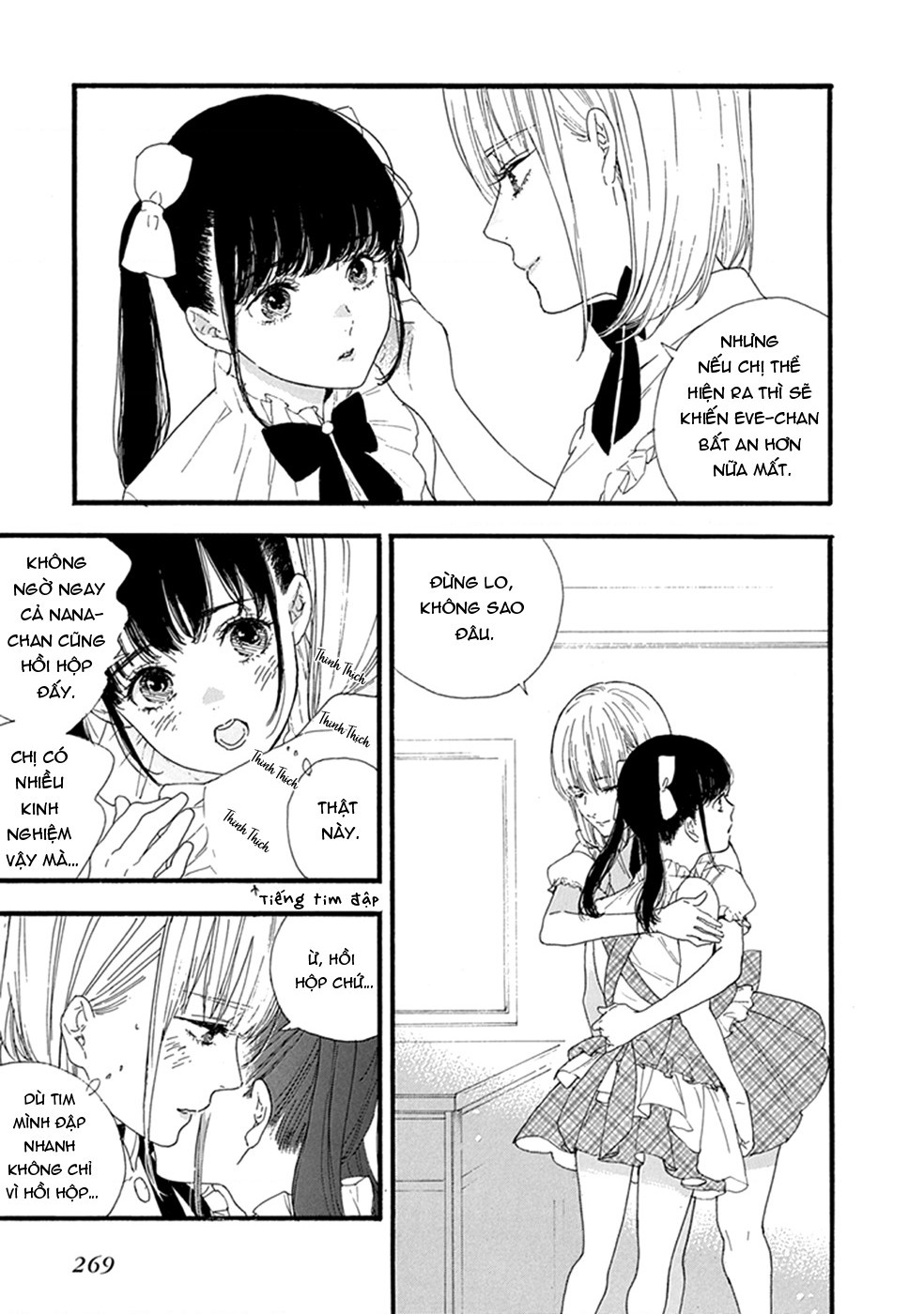 đọc truyện  Éclair - Tuyển Tập Yuri Vang Vọng Đến Bạn Chương 16 ảnh 5 tại Thiên Thai Truyện