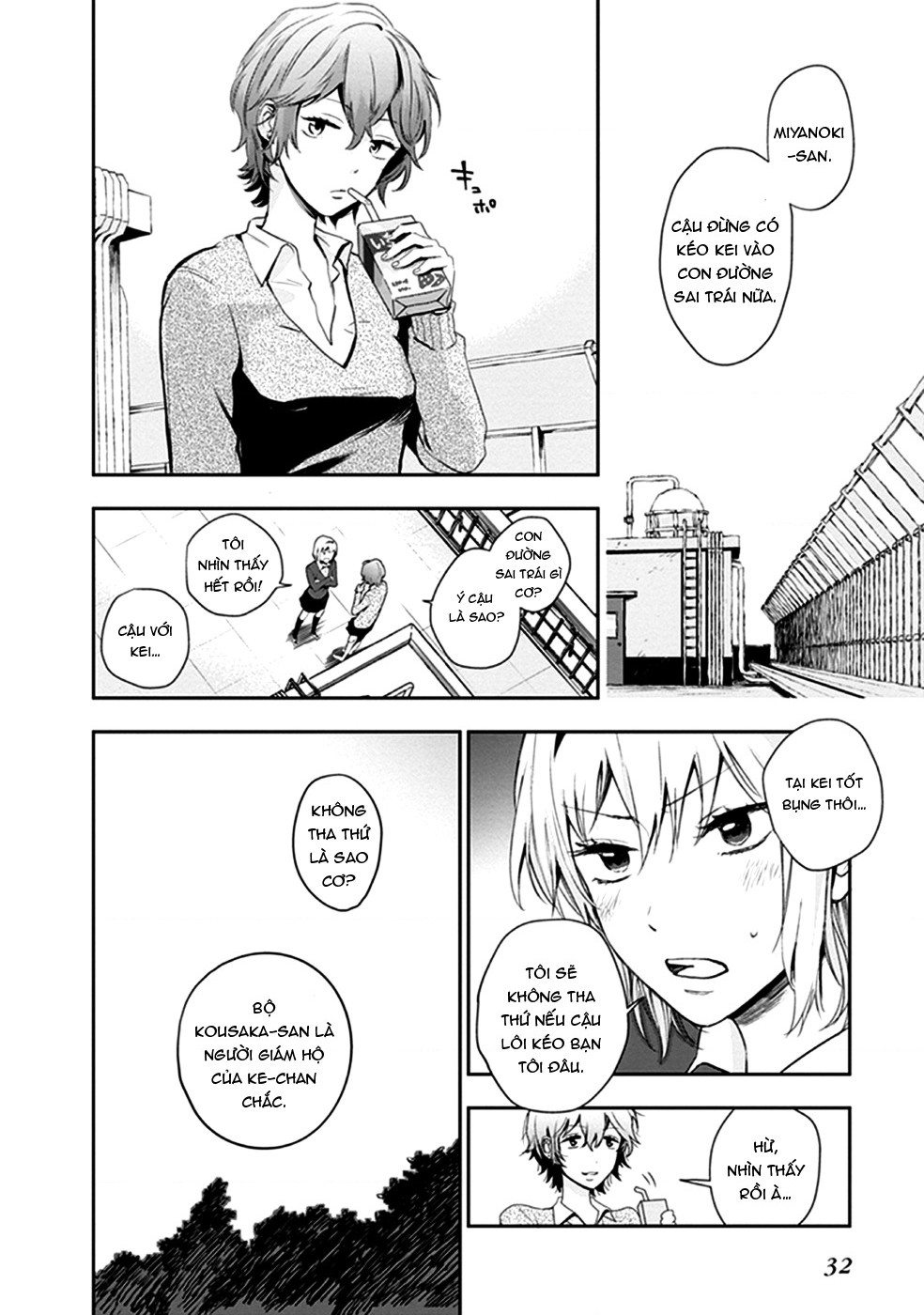 đọc truyện  Éclair - Tuyển Tập Yuri Vang Vọng Đến Bạn Chương 2 ảnh 12 tại Thiên Thai Truyện