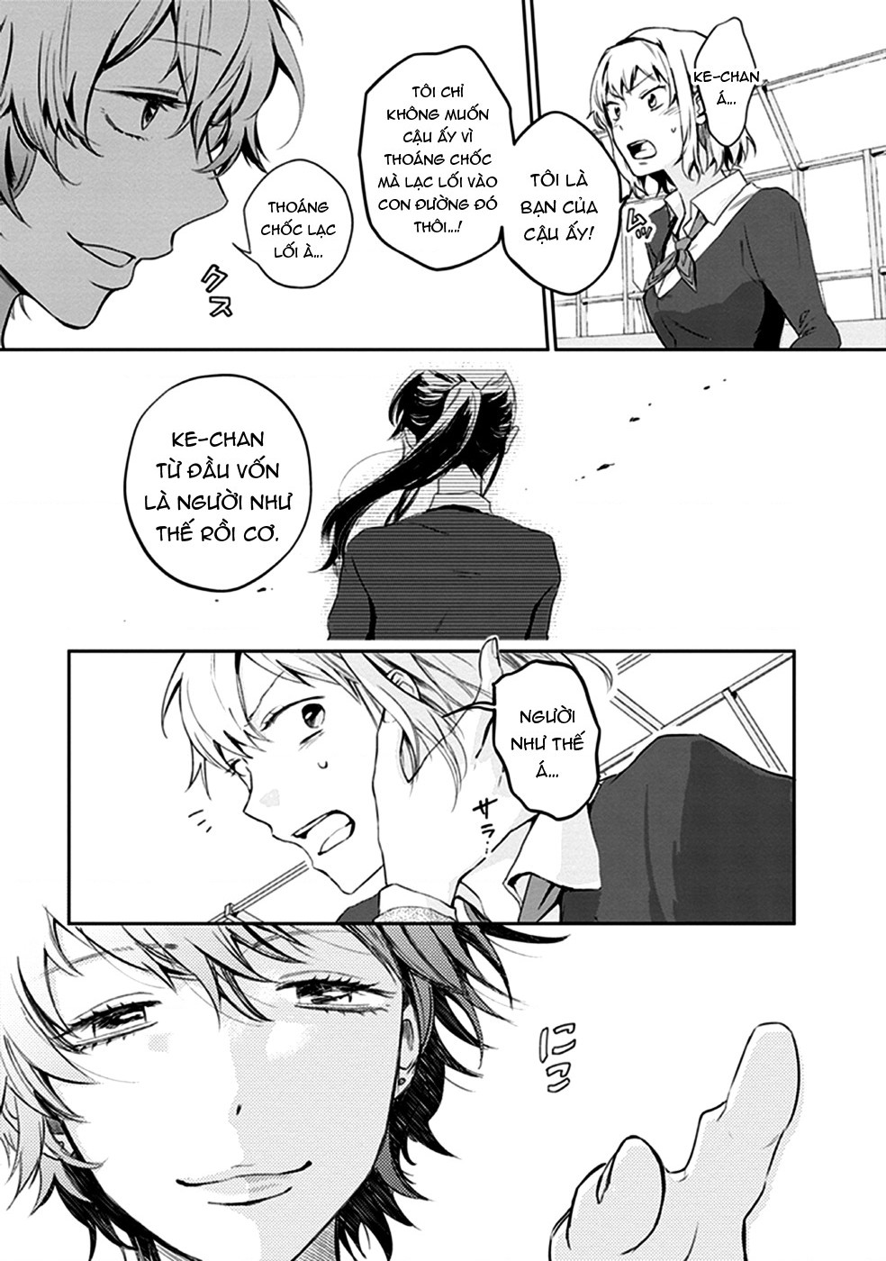 đọc truyện  Éclair - Tuyển Tập Yuri Vang Vọng Đến Bạn Chương 2 ảnh 13 tại Thiên Thai Truyện