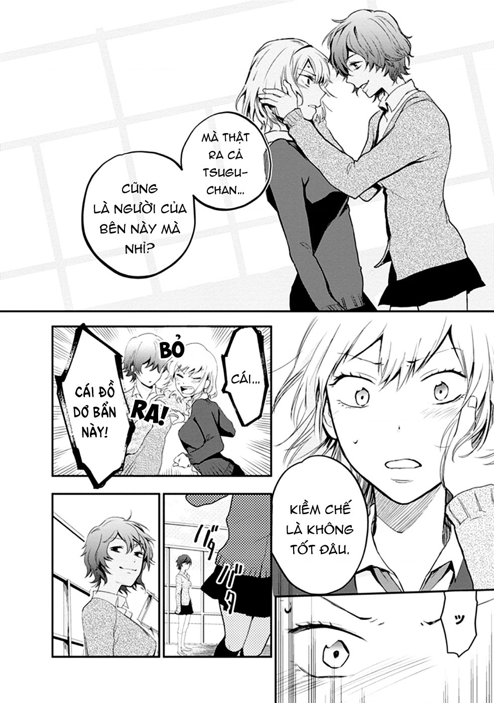 đọc truyện  Éclair - Tuyển Tập Yuri Vang Vọng Đến Bạn Chương 2 ảnh 14 tại Thiên Thai Truyện