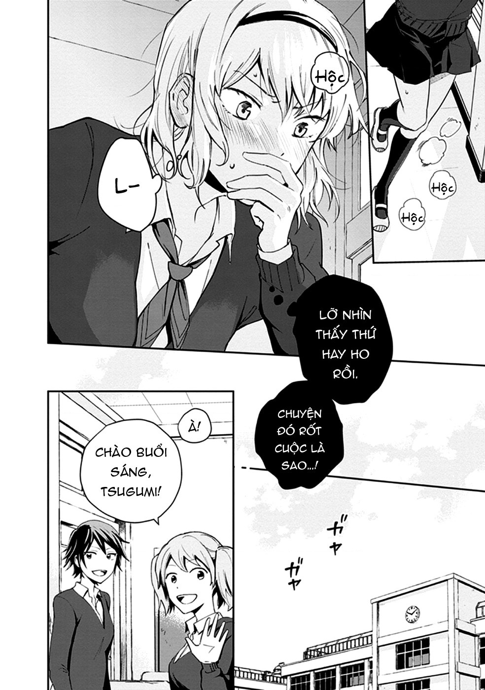 đọc truyện  Éclair - Tuyển Tập Yuri Vang Vọng Đến Bạn Chương 2 ảnh 4 tại Thiên Thai Truyện