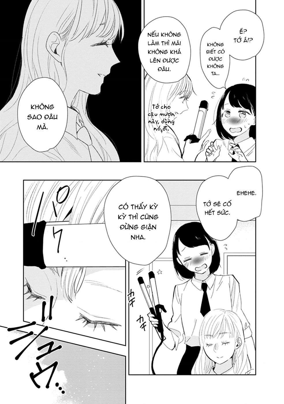 đọc truyện  Éclair - Tuyển Tập Yuri Vang Vọng Đến Bạn Chương 3 ảnh 15 tại Thiên Thai Truyện