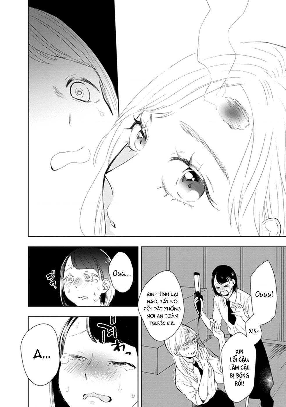 đọc truyện  Éclair - Tuyển Tập Yuri Vang Vọng Đến Bạn Chương 3 ảnh 16 tại Thiên Thai Truyện