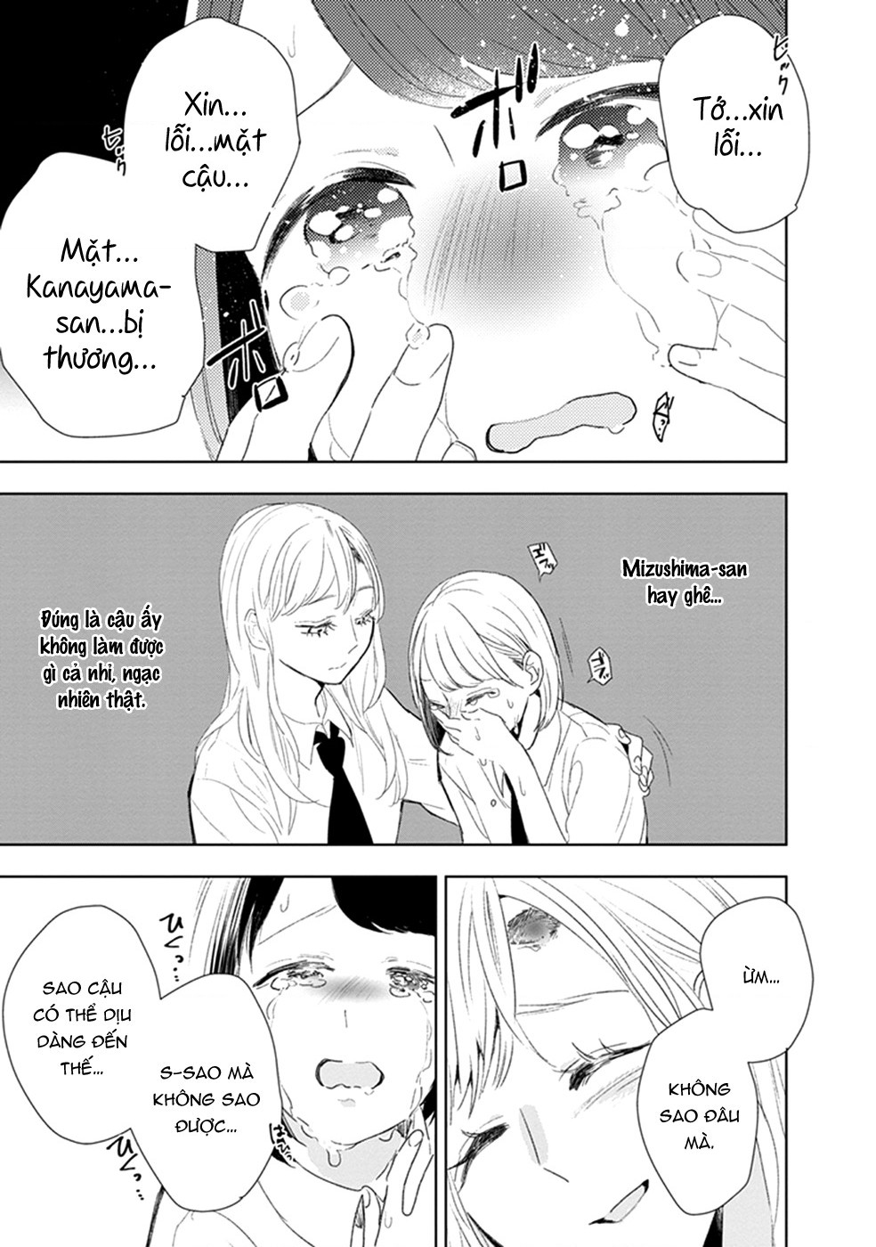 đọc truyện  Éclair - Tuyển Tập Yuri Vang Vọng Đến Bạn Chương 3 ảnh 17 tại Thiên Thai Truyện