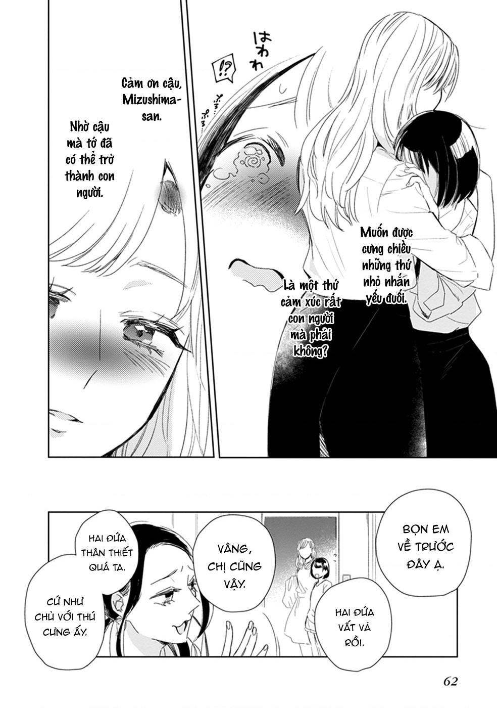 đọc truyện  Éclair - Tuyển Tập Yuri Vang Vọng Đến Bạn Chương 3 ảnh 20 tại Thiên Thai Truyện