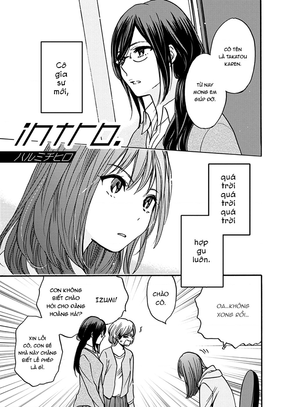 đọc truyện  Éclair - Tuyển Tập Yuri Vang Vọng Đến Bạn Chương 4 ảnh 3 tại Thiên Thai Truyện