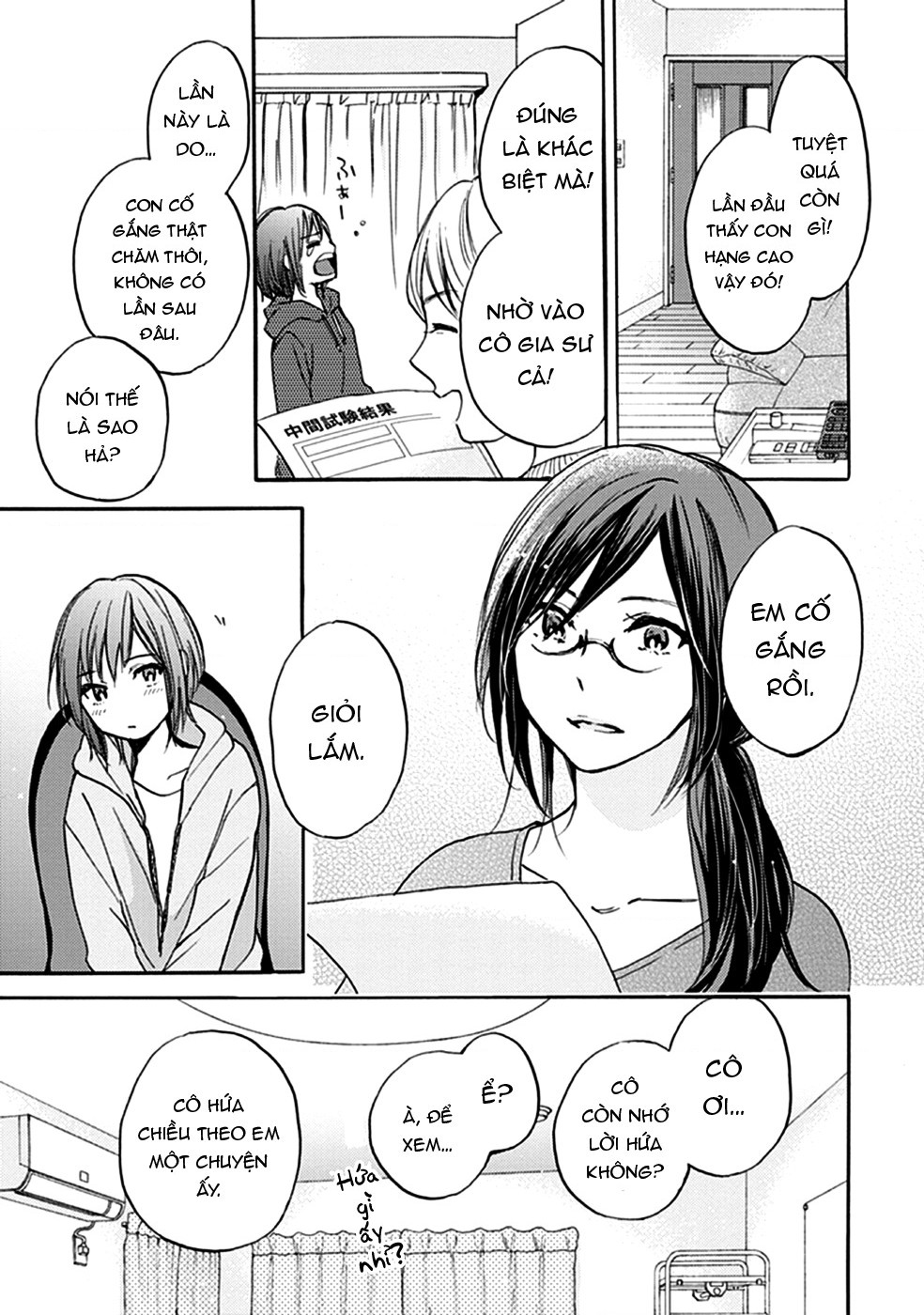 đọc truyện  Éclair - Tuyển Tập Yuri Vang Vọng Đến Bạn Chương 4 ảnh 15 tại Thiên Thai Truyện