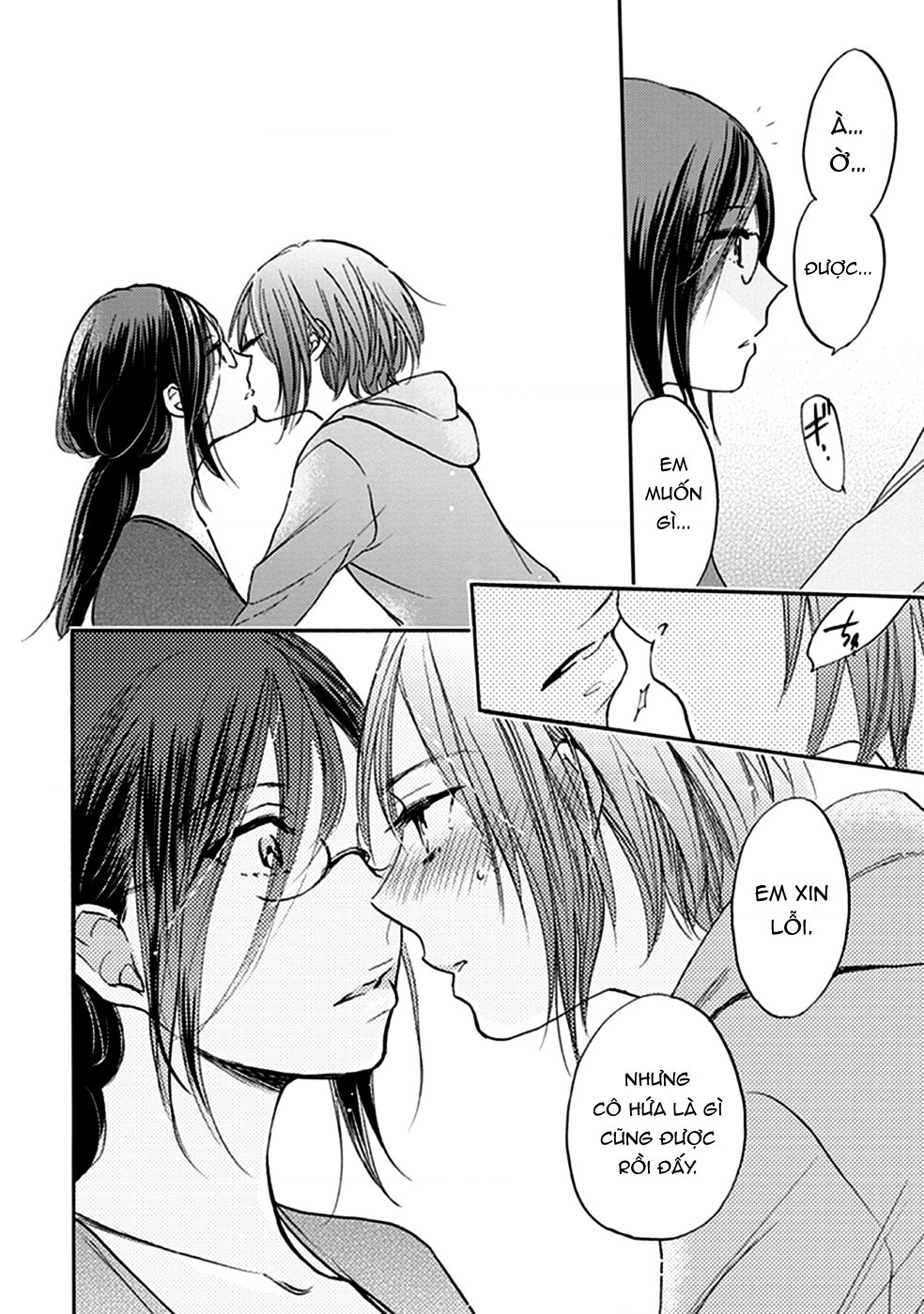 đọc truyện  Éclair - Tuyển Tập Yuri Vang Vọng Đến Bạn Chương 4 ảnh 16 tại Thiên Thai Truyện