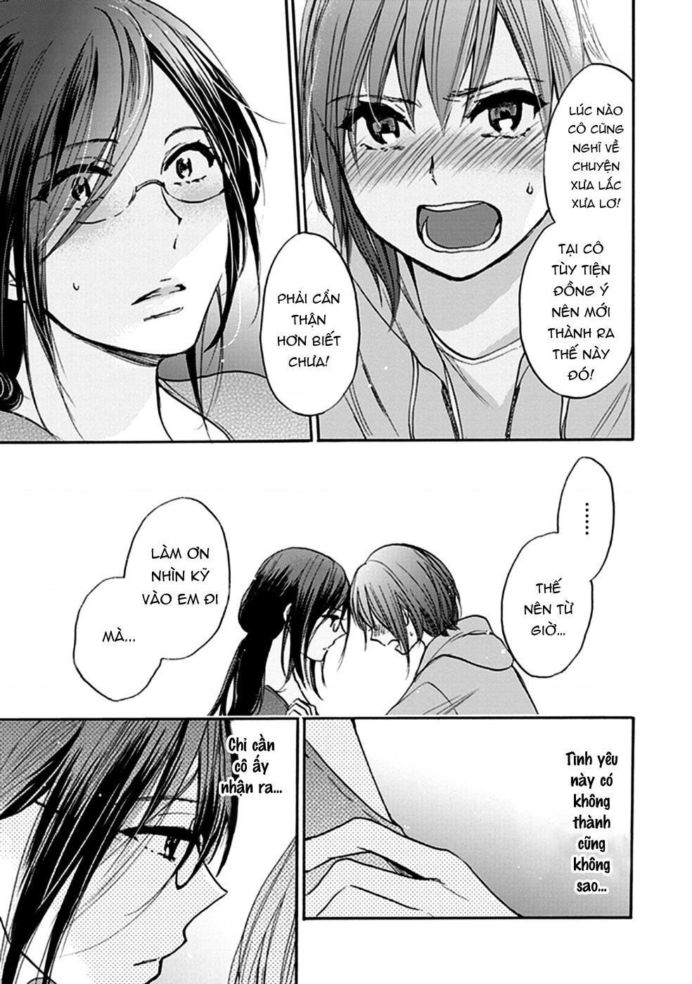 đọc truyện  Éclair - Tuyển Tập Yuri Vang Vọng Đến Bạn Chương 4 ảnh 17 tại Thiên Thai Truyện