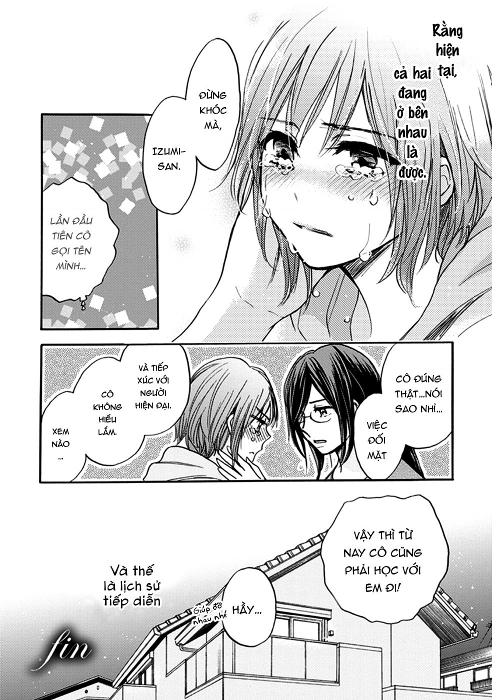 đọc truyện  Éclair - Tuyển Tập Yuri Vang Vọng Đến Bạn Chương 4 ảnh 18 tại Thiên Thai Truyện