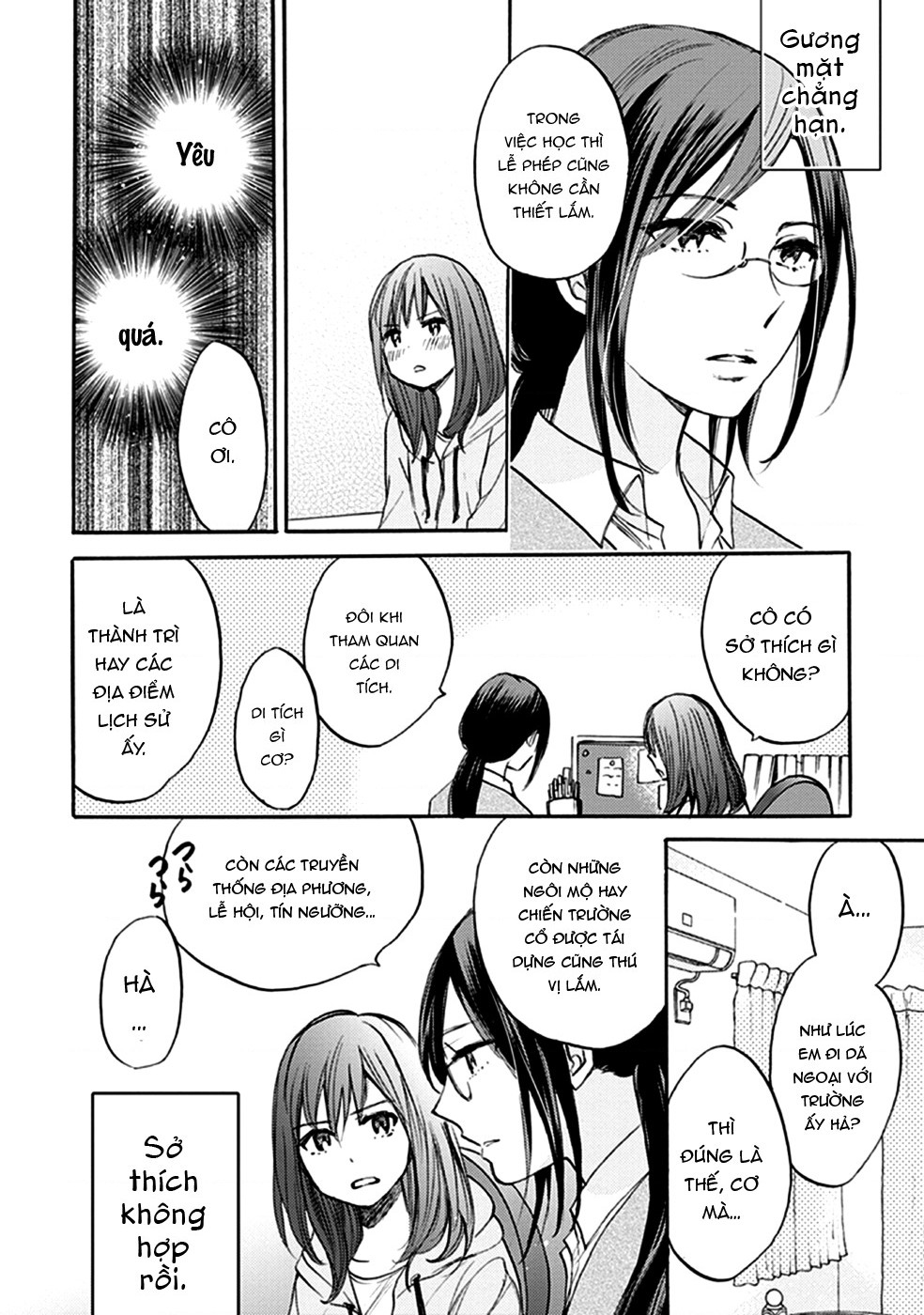 đọc truyện  Éclair - Tuyển Tập Yuri Vang Vọng Đến Bạn Chương 4 ảnh 4 tại Thiên Thai Truyện