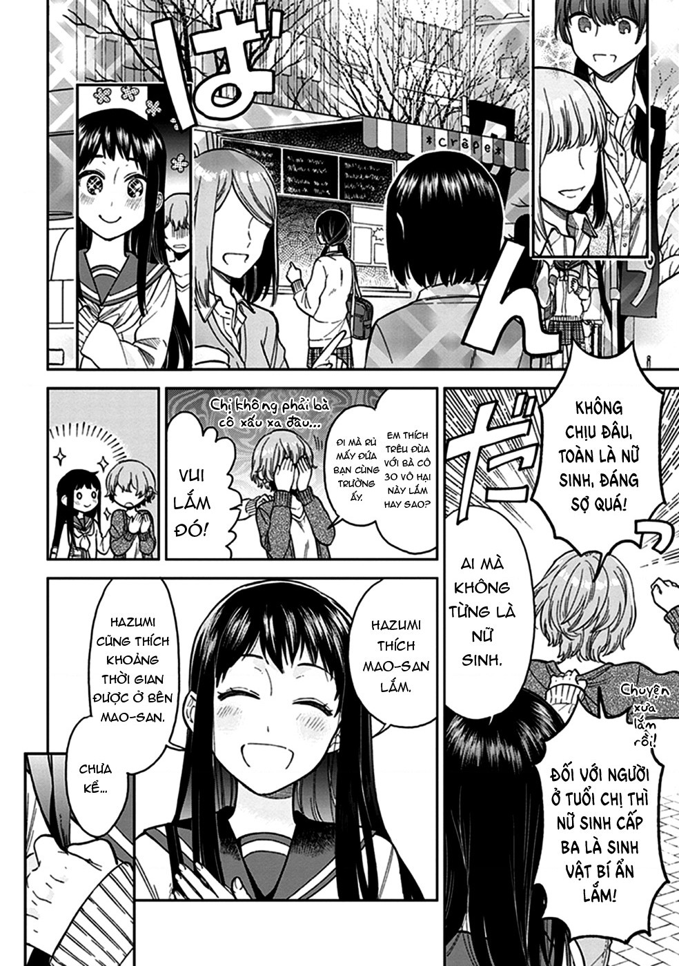 đọc truyện  Éclair - Tuyển Tập Yuri Vang Vọng Đến Bạn Chương 5 ảnh 6 tại Thiên Thai Truyện