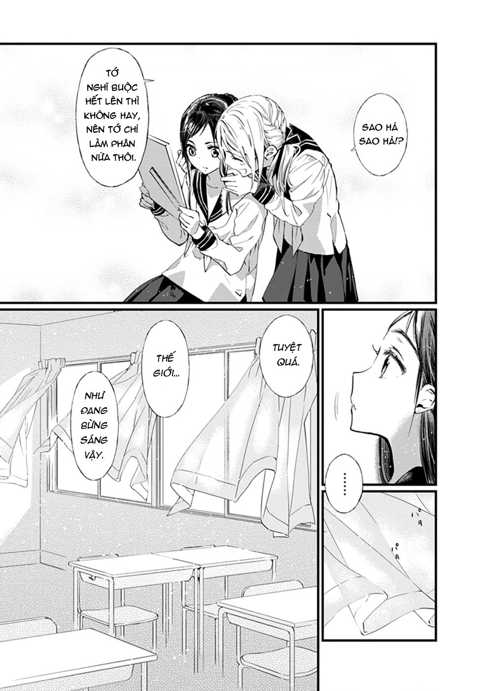 đọc truyện  Éclair - Tuyển Tập Yuri Vang Vọng Đến Bạn Chương 6 ảnh 17 tại Thiên Thai Truyện