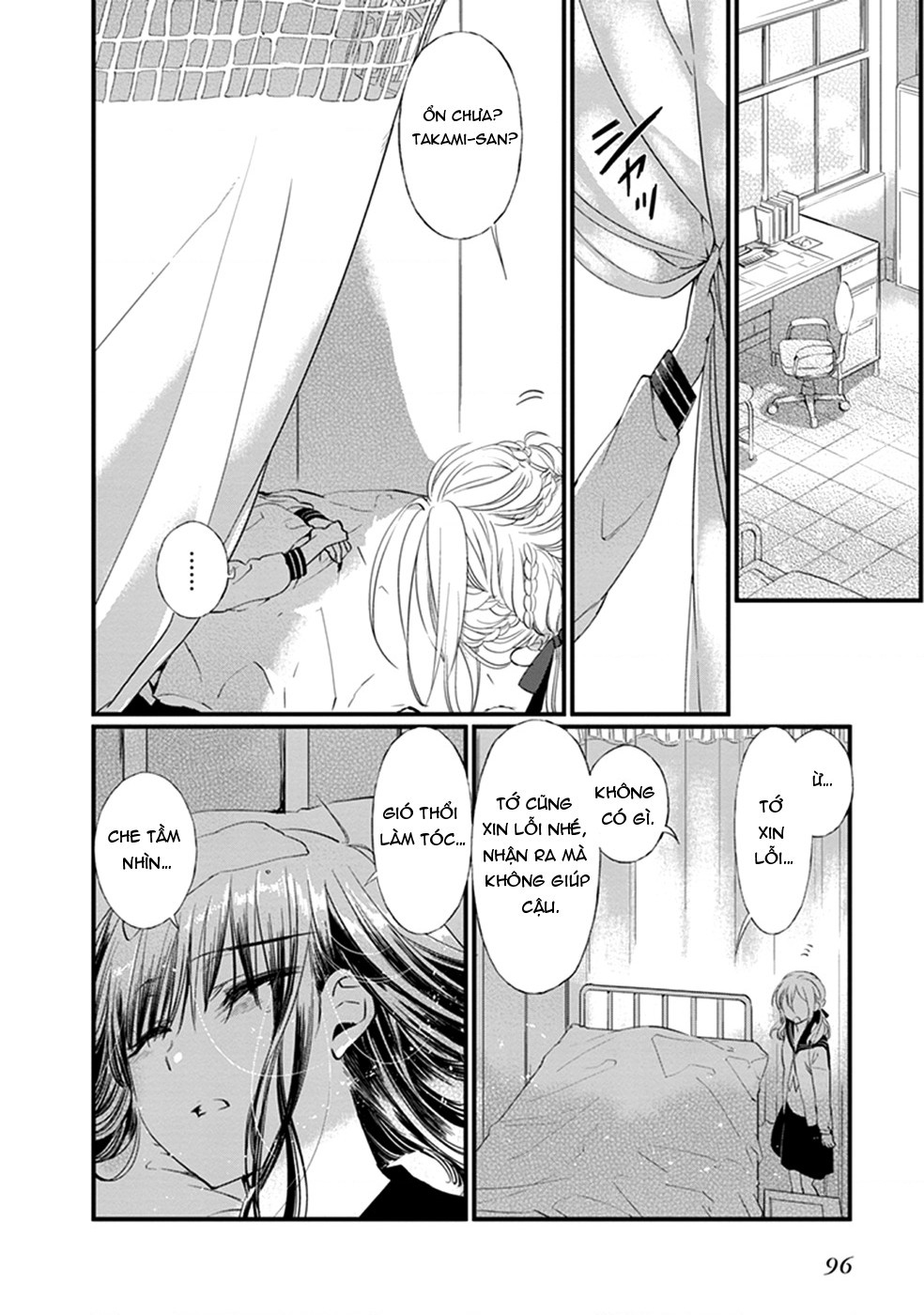 đọc truyện  Éclair - Tuyển Tập Yuri Vang Vọng Đến Bạn Chương 6 ảnh 8 tại Thiên Thai Truyện