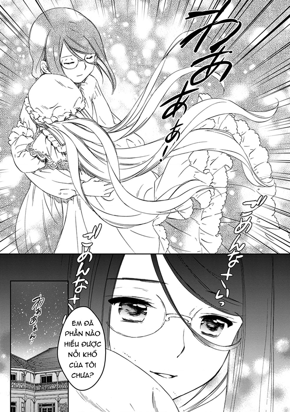 đọc truyện  Éclair - Tuyển Tập Yuri Vang Vọng Đến Bạn Chương 7 ảnh 21 tại Thiên Thai Truyện