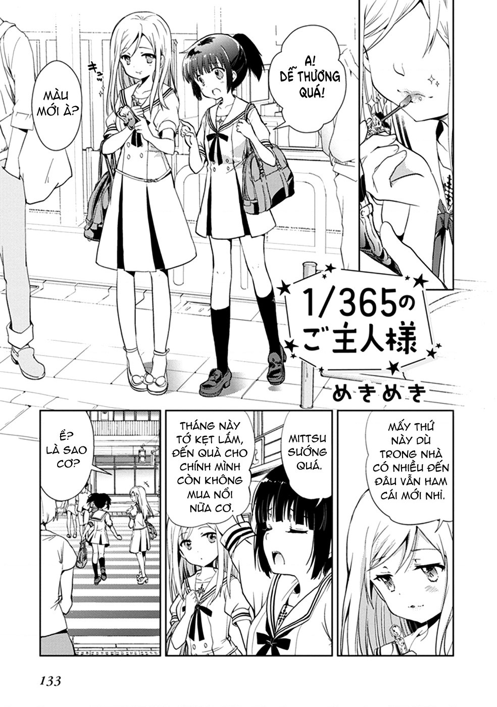 đọc truyện  Éclair - Tuyển Tập Yuri Vang Vọng Đến Bạn Chương 8 ảnh 3 tại Thiên Thai Truyện