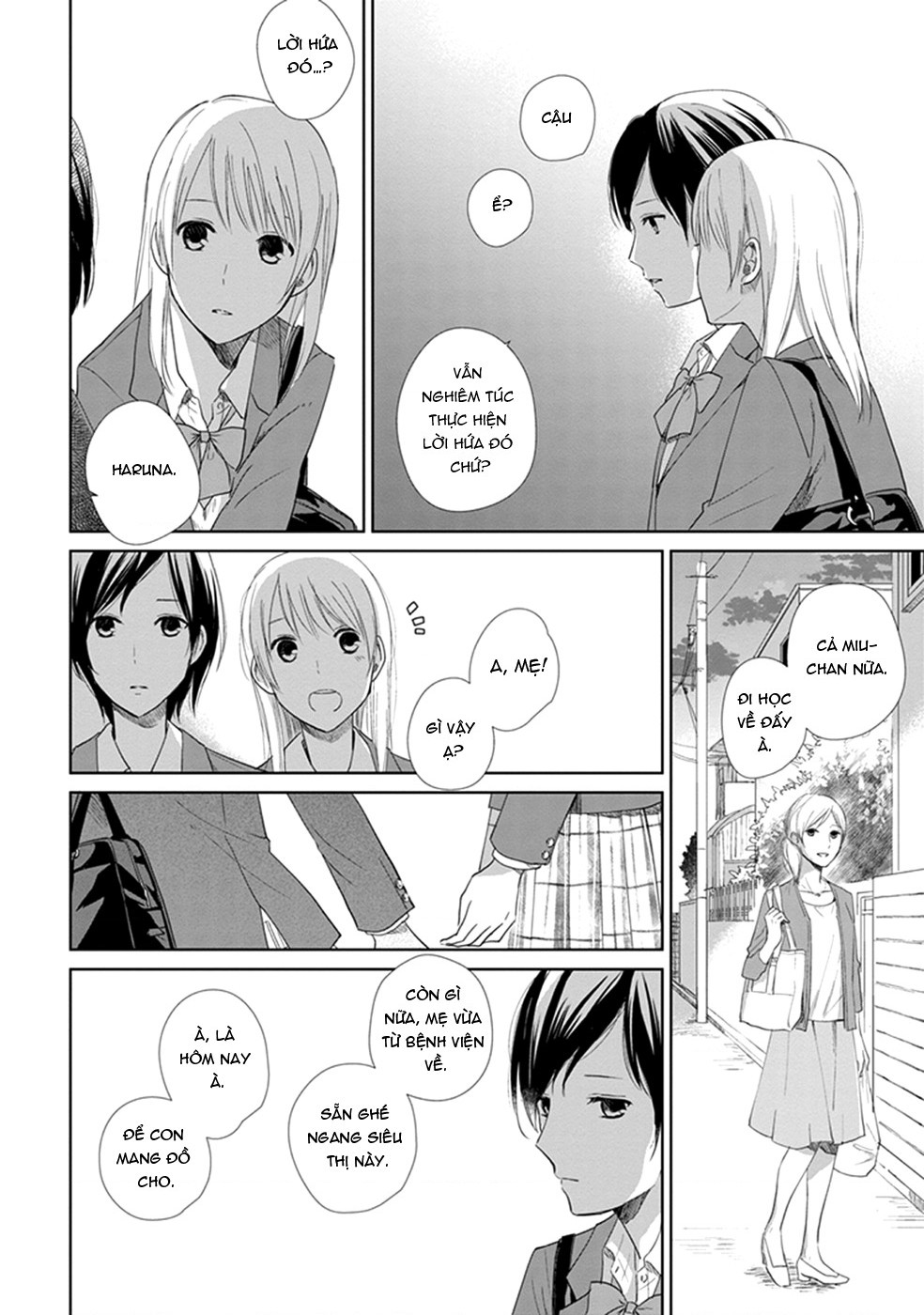 đọc truyện  Éclair - Tuyển Tập Yuri Vang Vọng Đến Bạn Chương 9 ảnh 12 tại Thiên Thai Truyện