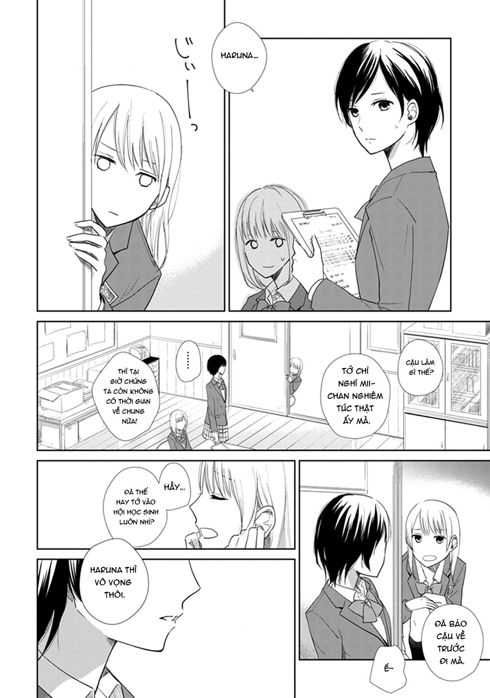 đọc truyện  Éclair - Tuyển Tập Yuri Vang Vọng Đến Bạn Chương 9 ảnh 8 tại Thiên Thai Truyện