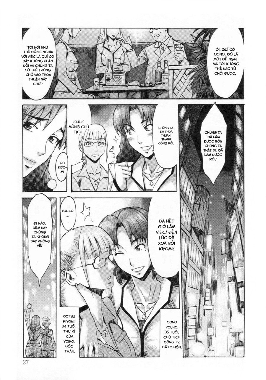 Eclipse - Mặt Trăng Nữ Hoàng Tàn Bạo Của Màn Đêm Chương 1 page 6 - Giả Dược