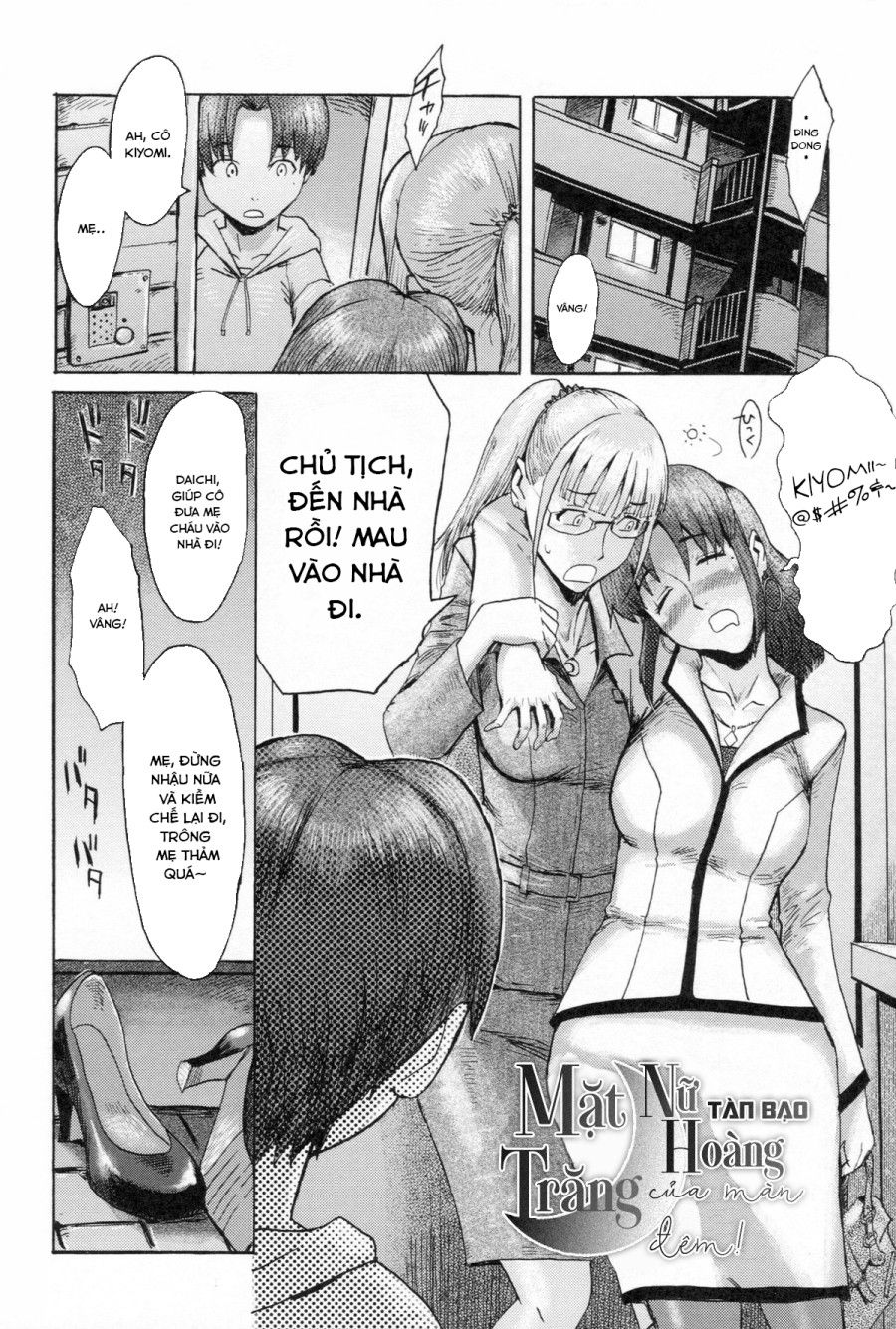 Eclipse - Mặt Trăng Nữ Hoàng Tàn Bạo Của Màn Đêm Chương 1 page 7 - Giả Dược