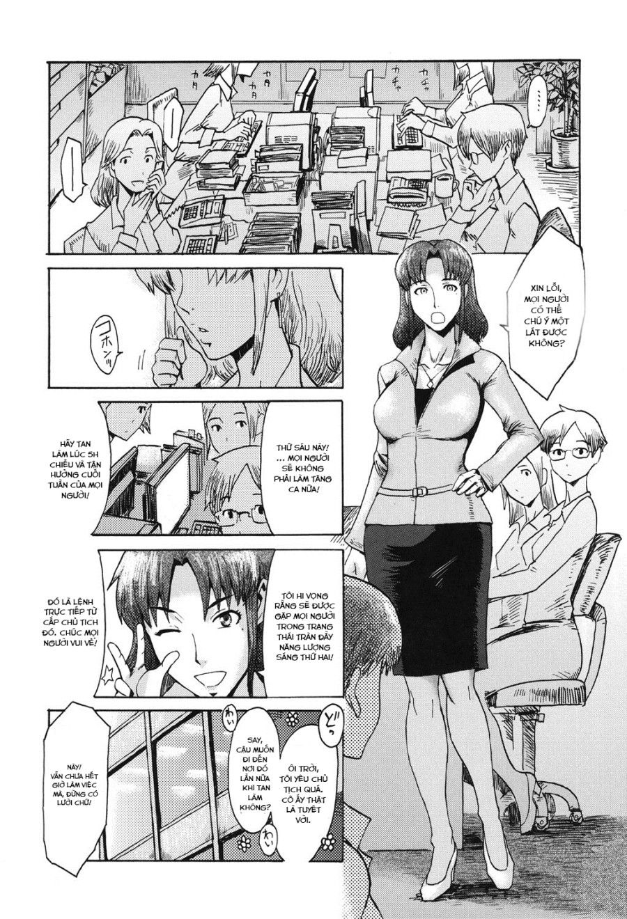 Eclipse - Mặt Trăng Nữ Hoàng Tàn Bạo Của Màn Đêm Chương 3 page 1 - Giả Dược