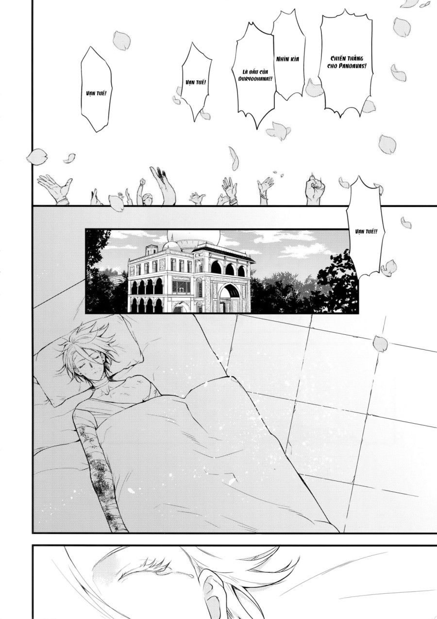 Eden Romantica Oneshot page 5 - Giả Dược