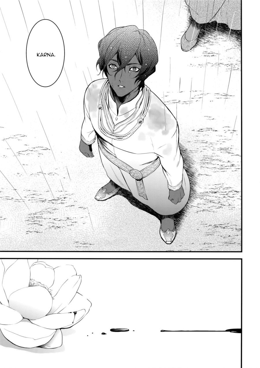 Eden Romantica Oneshot page 46 - Giả Dược